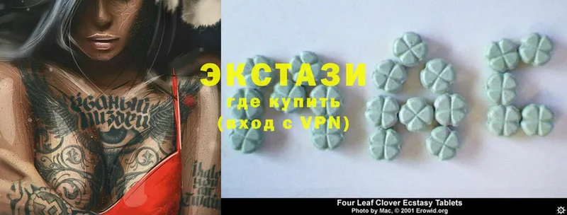 Ecstasy 99%  как найти закладки  МЕГА   Касимов 