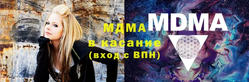 MDMA молли  купить   MEGA сайт  Касимов 